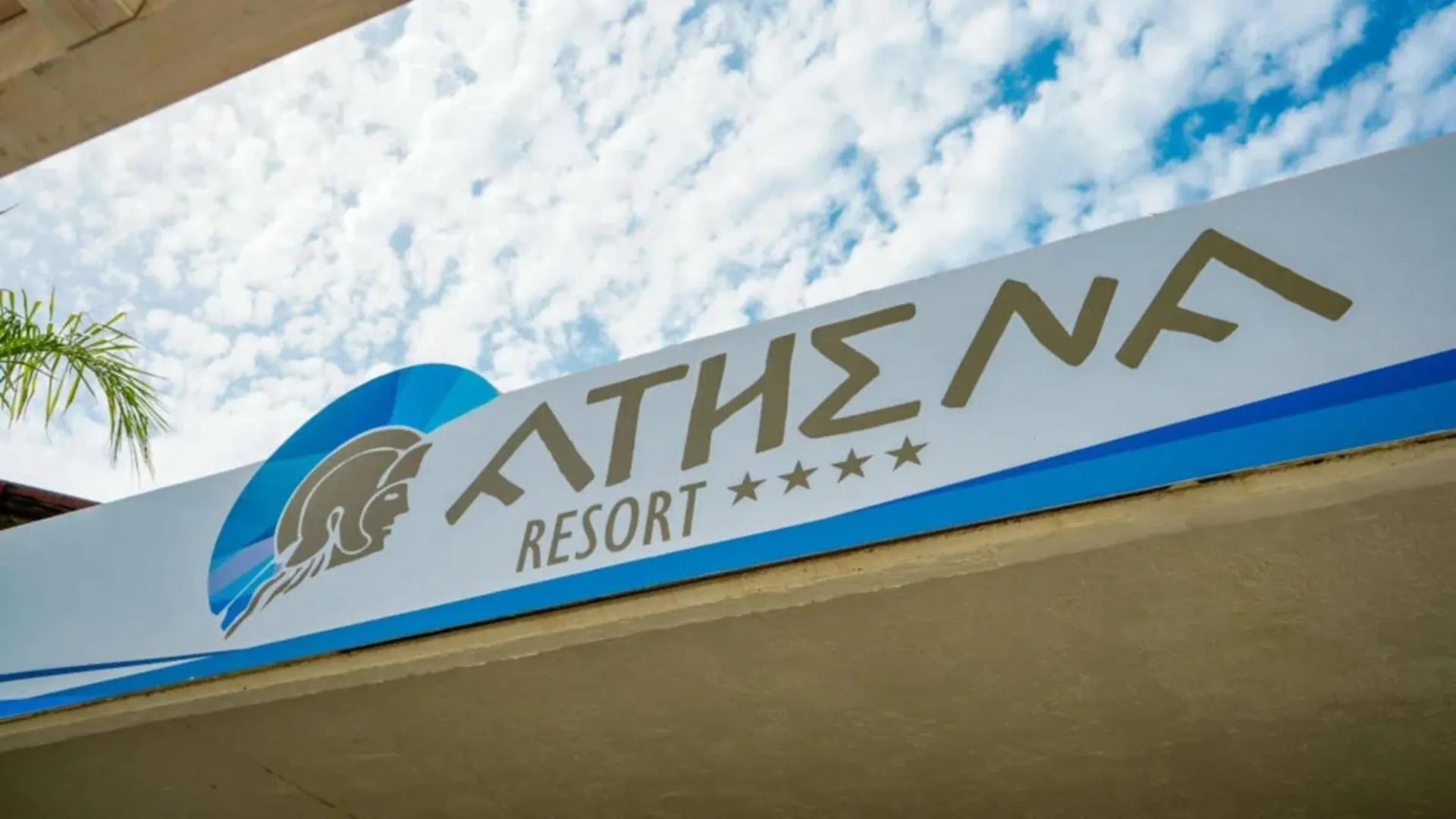 I Giardini Di Athena- Athena Resort Scoglitti