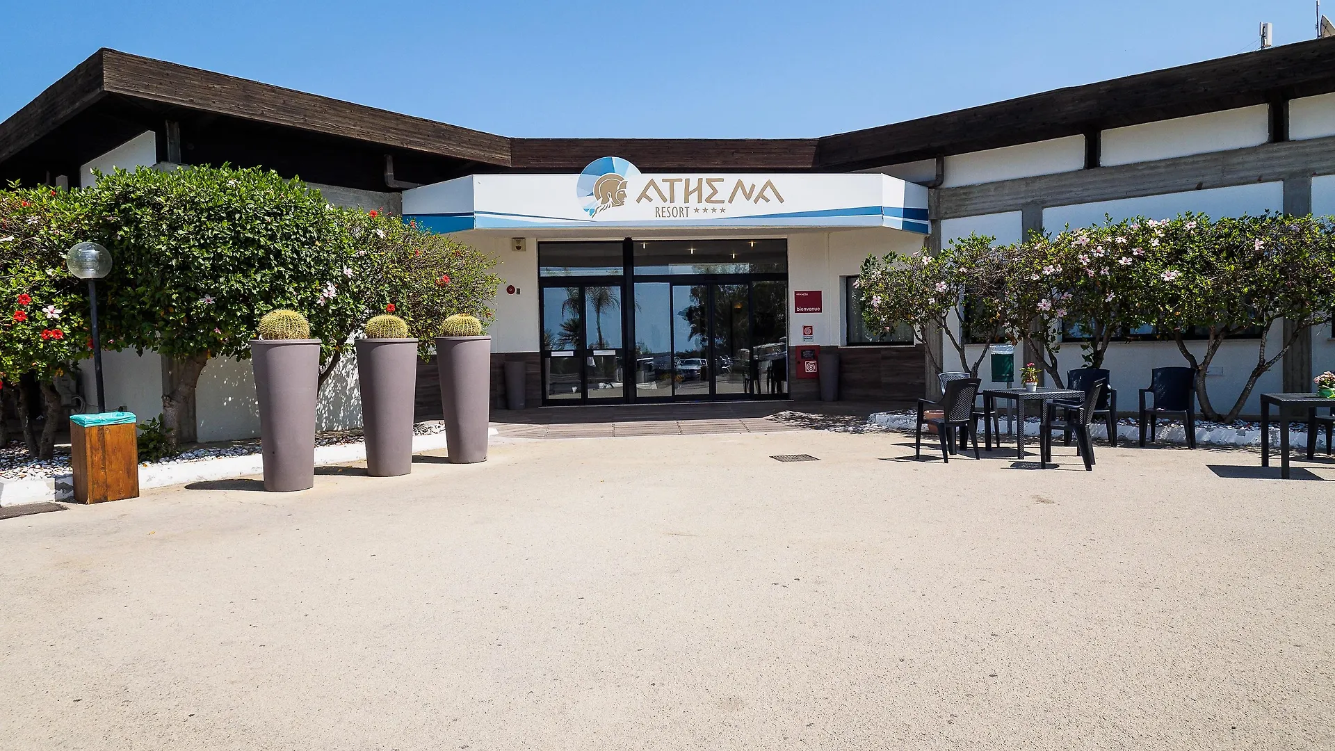 I Giardini Di Athena- Athena Resort Scoglitti
